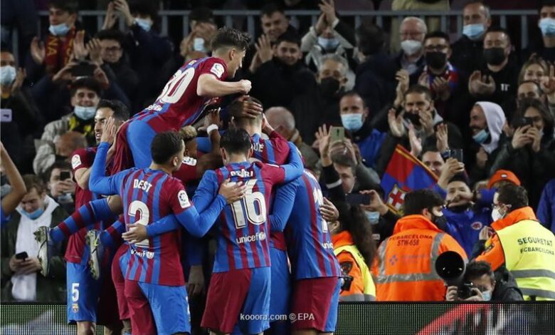 تشافي يعلن قائمة برشلونة لمباراة جالطة سراي 1 epa soccer 2022 02 2022 02 27 2022 02 27 09790119 epa