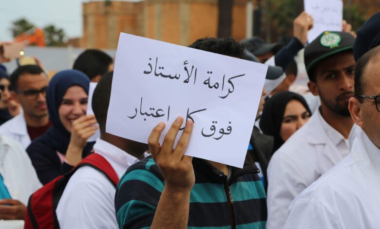 انقسام بين المعلمين في أول أيام الإضراب.. وأساتذة يمتنعون 1 received 990640117769484