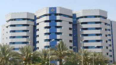 بنك السودان المركزي