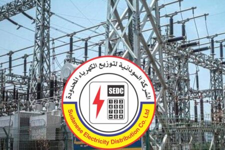 الكهرباء تكشف سبب القطوعات.. تفاصيل 1 كهرباء