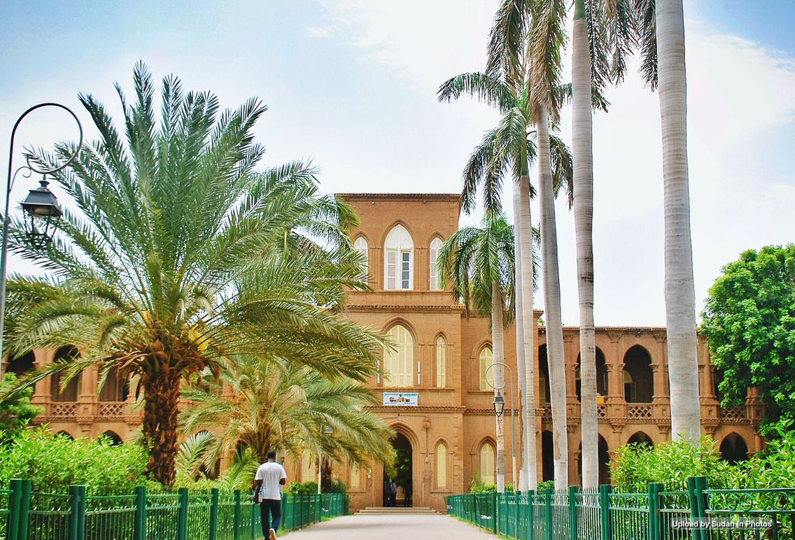 جامعة الخرطوم