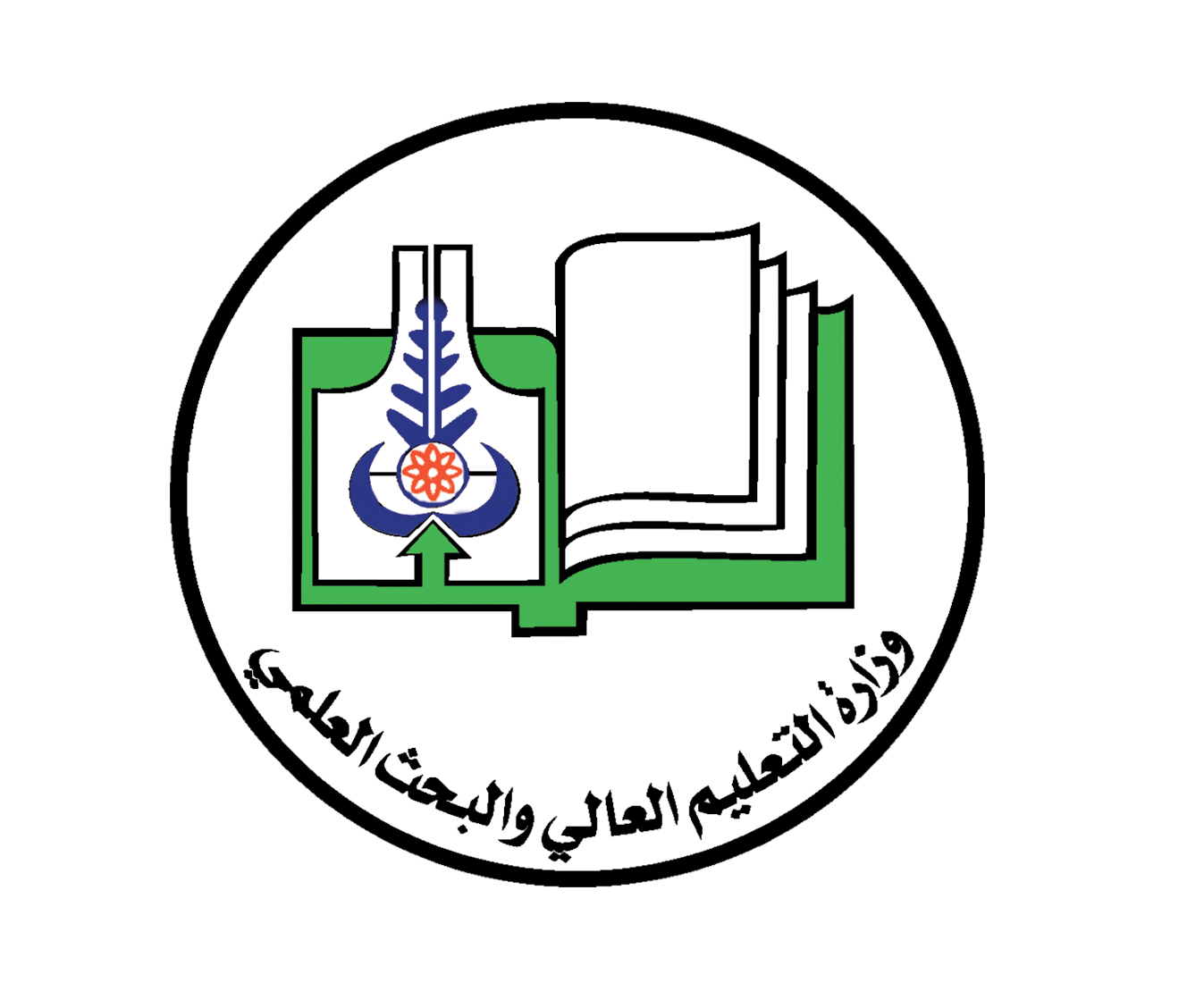 التعليم العالي