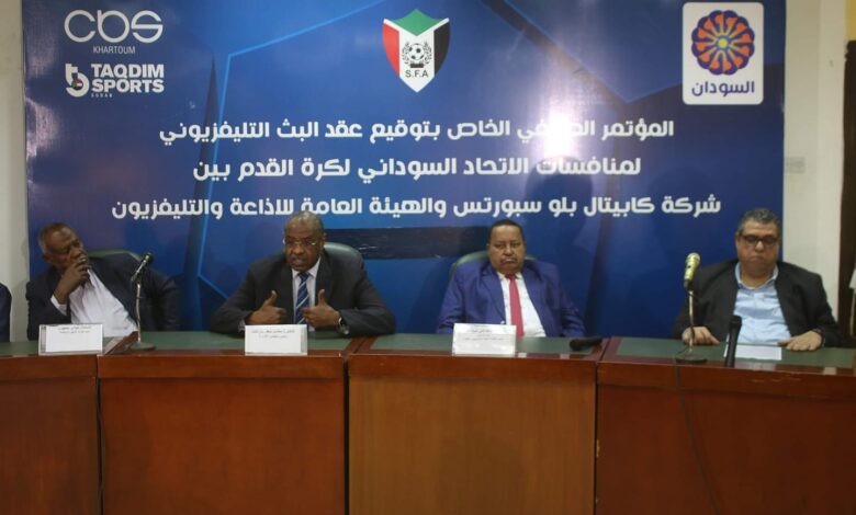 بث مباريات الدوري الممتاز إبتداء من الدورة الثانية 1 278212204 1741596592693274 3489322957942574491 n
