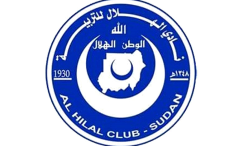 الهلال يشارك في دورة بني ياس الدولية للناشئين 1 image