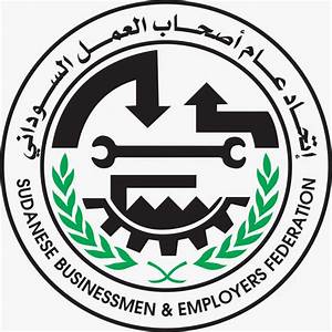 اتحاد اصحاب العمل: تنشيط تجارة الحدود يمثل اولوية 1 اتحاد اصحاب العمل