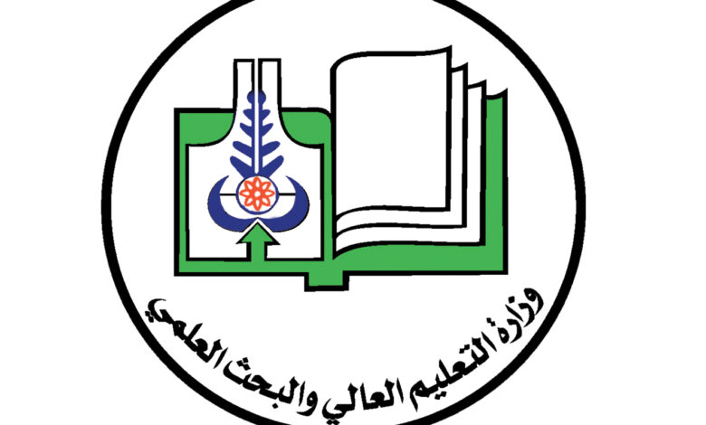 تمديد فترة التقديم لشواغر القبول بمؤسسات التعليم العالي غير الحكومية 1 التعليم العالي
