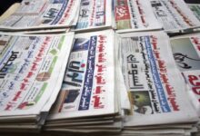 ابرز عناوين الصحف واهم الاخبار