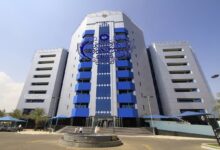 بنك السودان المركزي