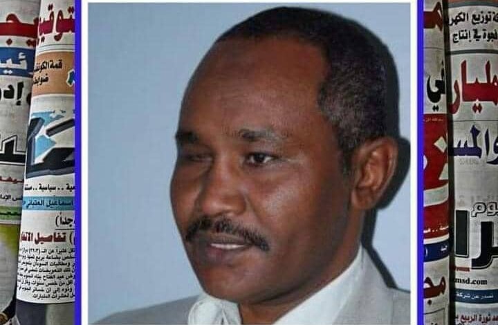صحفي سوداني شهير : تركت المهنة وفتحت (دكيكينا )..لهذا السبب 1 IMG 20221026 WA0008 720x470 1