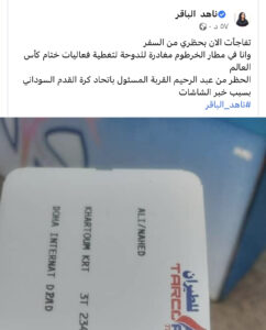 6D06A28C 3B1C 41D2 9FF8 00FBE5EFBF62