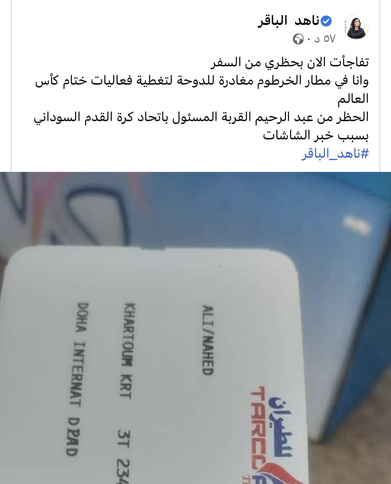 6D06A28C 3B1C 41D2 9FF8 00FBE5EFBF62
