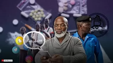 مستخدمو التواصل يطلقون هاشتاغ #ألحق_ولدك 1 e9aca4a0 4b8c 4219 9c60