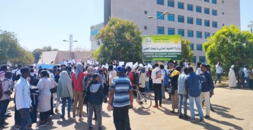 وزارة التعليم العالي