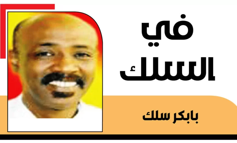 بابكر سلك يكتب: ريكاردو تو 1 8CAEA50F FA33 45A7 AC67 F74D199EF8C7