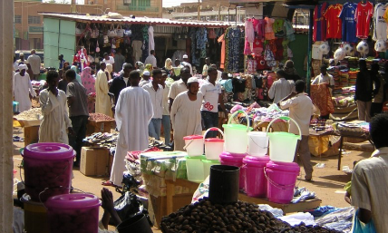 الركود في الأسواق (غول) السياسة يلتهم (الاقتصاد) 1 8E724F4C 6C43 4FD1 9E65 996A2EC6D634