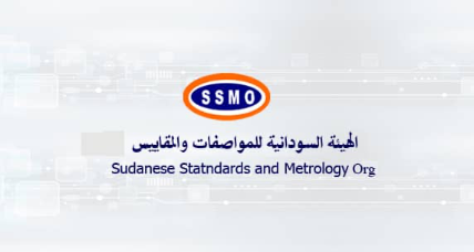المواصفات: شحنة السكر ممنوعة من دخول البلاد منذ عام 1 E0C838CB 47E4 480C AAE7 8C0020B293F2