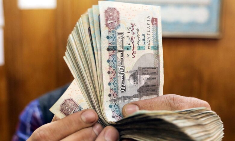 ماذا سيحدث للجنيه المصري؟ 1 بعد قرارات البنك المركزي هل يحقق الجنيه المصري انتعاشا 1673794694759 highres