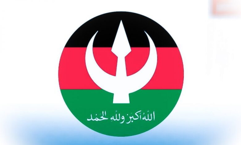 حزب الأمة القومي.. ماذا يجري في الداخل؟ 1 حزب الامة 810x516 1