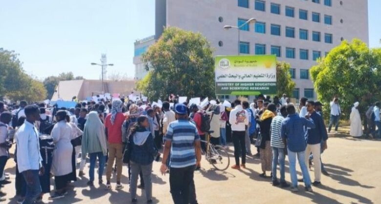 وزارة التعليم العالي تكشف تفاصيل دليل القبول الجامعي لعام 2025 1 وزارة التعليم العالي