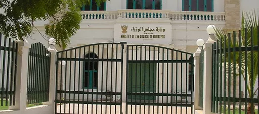 أبرز 4 مرشحين لرئاسة الوزراء في السودان بعد التسوية 1 وزارة مجلس الوزراء.jpg
