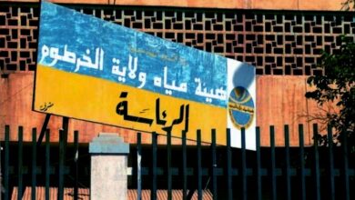 هيئة مياه الخرطوم