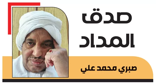 ليس قبل هذا أيها الشيخ الجليل 1 صبري.png