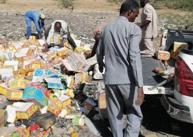إبادة أطنان من السلع الفاسدة 664x470 1