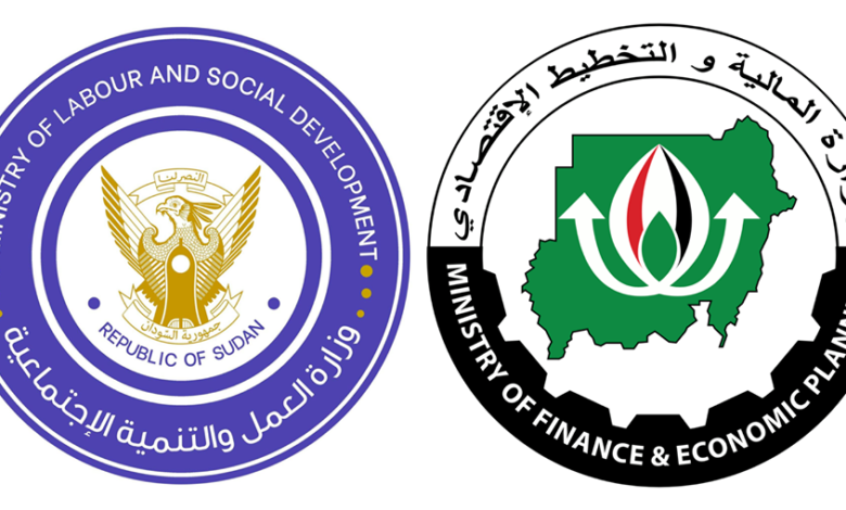 السياسات المالية والنقدية.. آثار سلبية على الاقتصاد 1 المالية والعمل 780x470 1