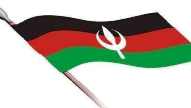 الأمة القومي