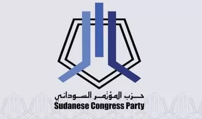 رئيس حزب المؤتمر السوداني: نرحب باتفاق الهدنة ونتمنى التزام الطرفين به في كل أنحاء السودان 1 رئيس حزب المؤتمر السوداني: نرحب باتفاق الهدنة ونتمنى التزام الطرفين به في كل أنحاء السودان