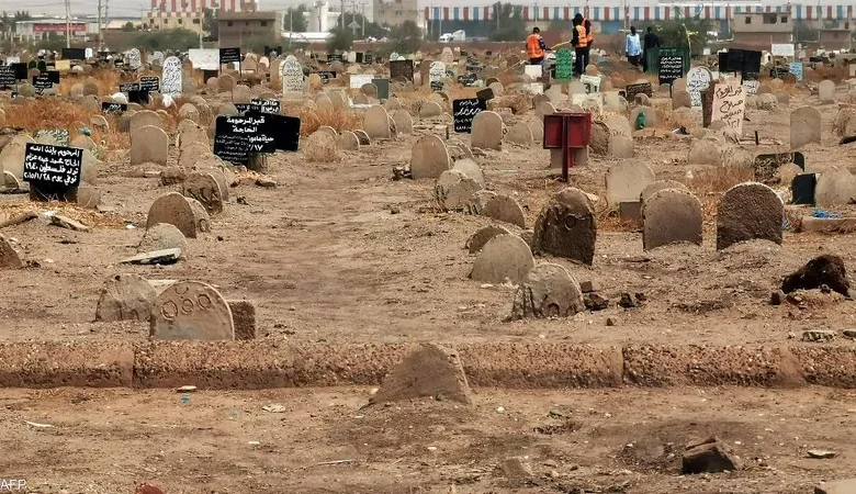 السودان يسجل "فاجعة جديدة".. 1 1 1392047