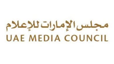 الإمارات للإعلام