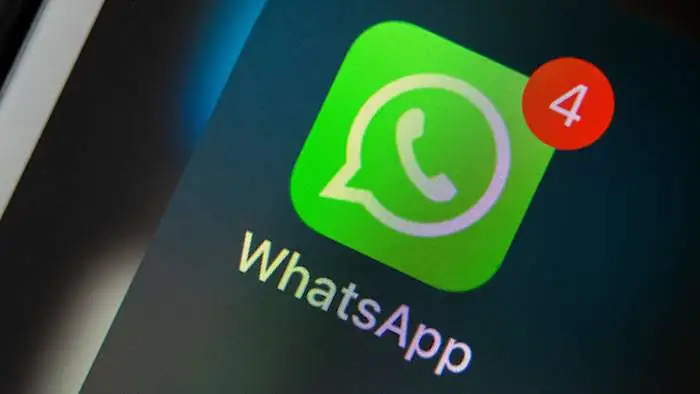 تطبيق المراسلة
