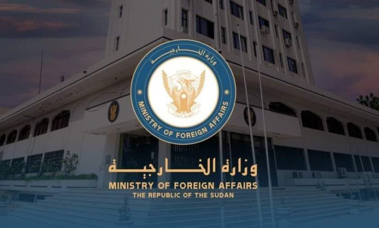 السودان ماذا يريد من تركيا وروسيا؟ 1 وزارة الخارجية 780x470 1