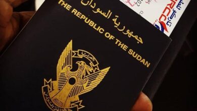 مطبعة الجوازات ببورتسودان