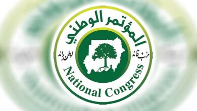 حزب-المؤتمر-الوطني-السودان