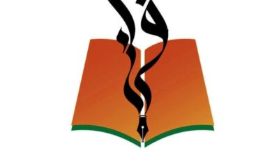 حملة اعتقالات جديدة تطال المعلمين