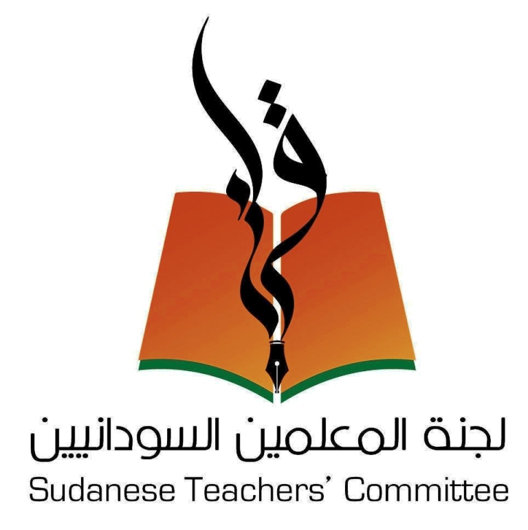 حملة اعتقالات جديدة تطال المعلمين