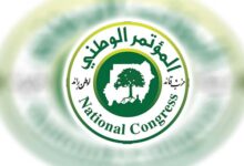 حزب-المؤتمر-الوطني-السودان