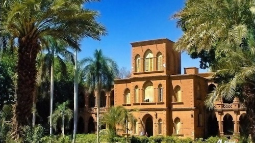 جامعة الخرطوم