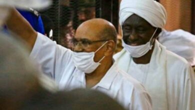 الموتمر الوطني