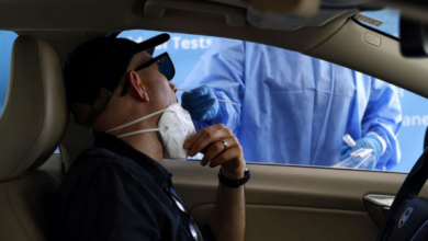 مستشفى هيوستن ميثوديست