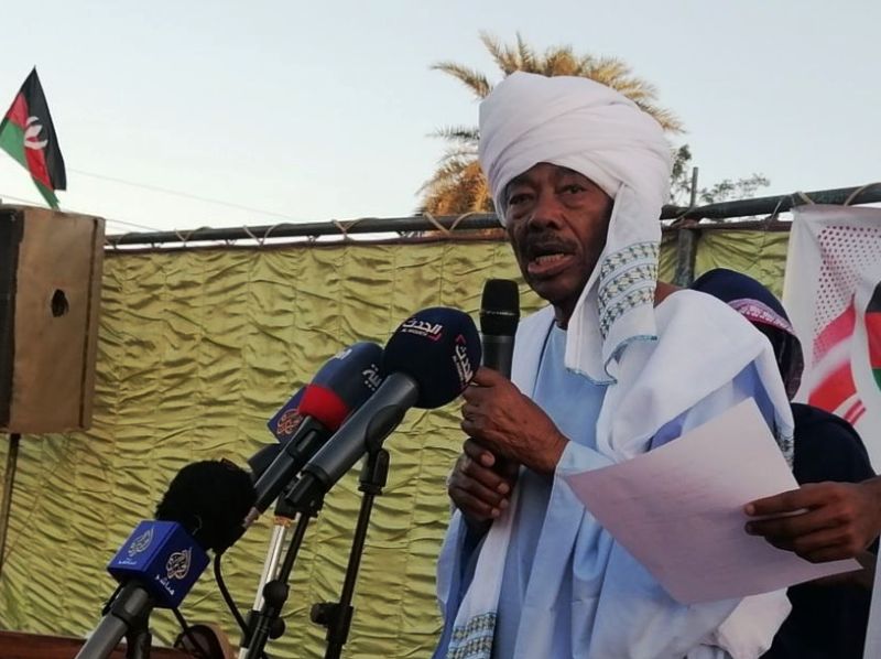 نداءً للإدارة الأهلية في السودان