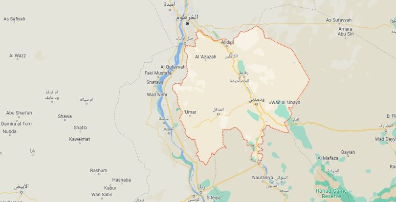 ولاية الجزيرة