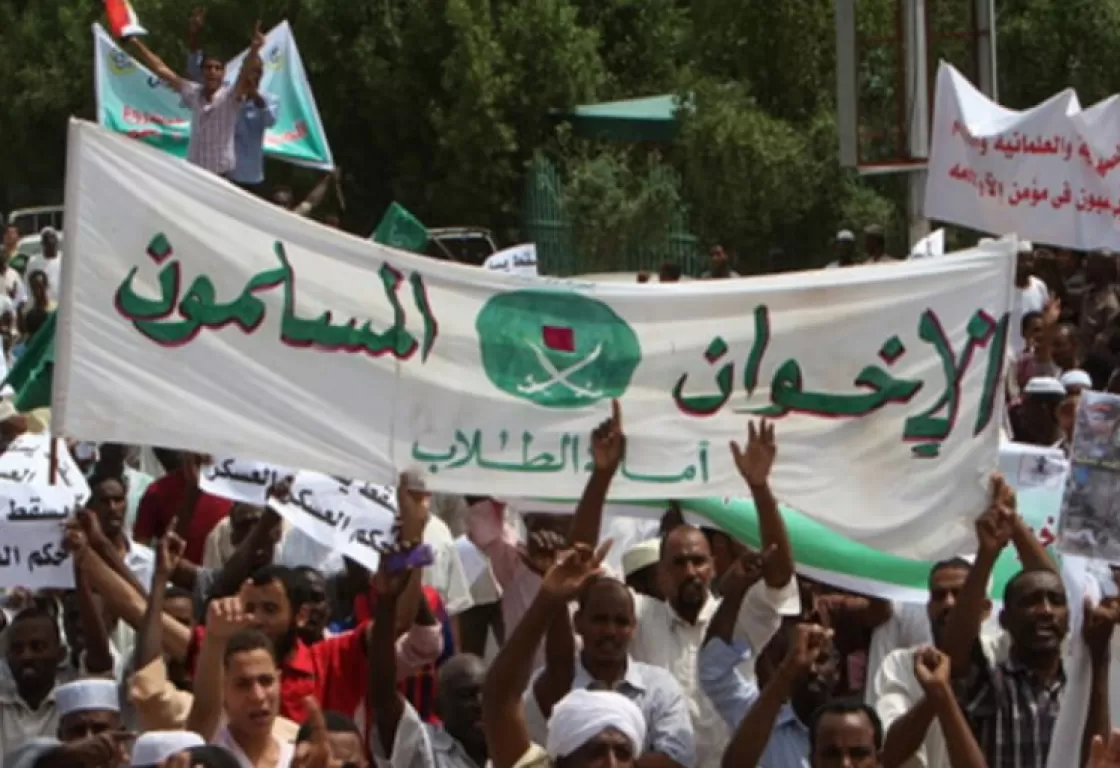 هذا ما يخطط له إخوان السودان