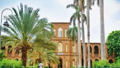 جامعة الخرطوم