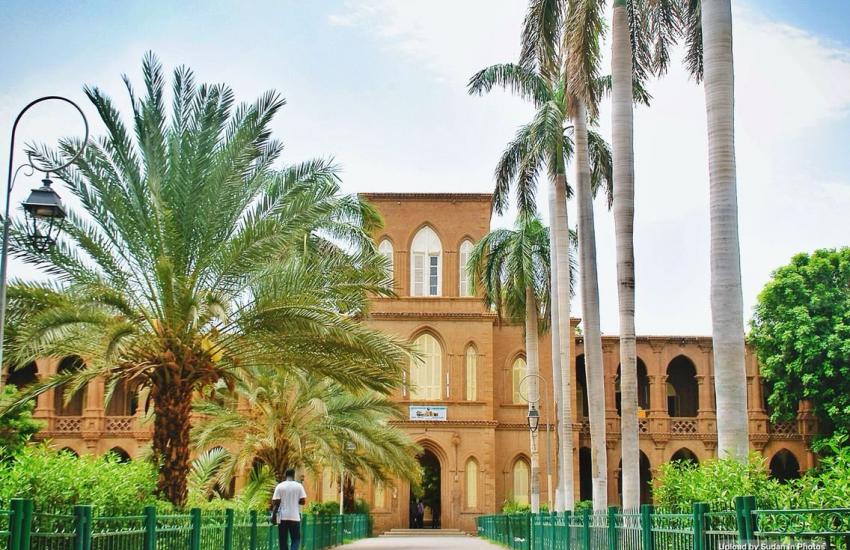 جامعة الخرطوم