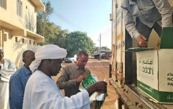 والي الخرطوم