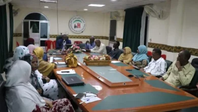 التأمين الصحي