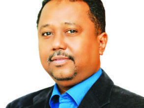 الهندي عز الدين